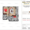 apartament 2 camere Dristor Residential 3 tip c